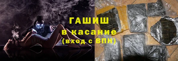 COCAINE Верхний Тагил